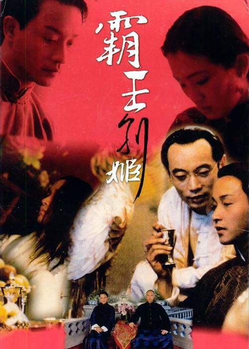 长沙不动产查询证明