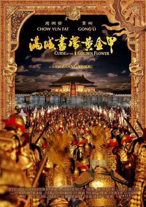 中外合作办学学位认证